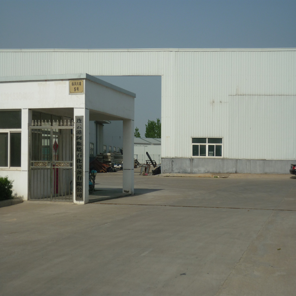 ��˹��ʯ���O(sh��)��